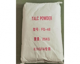 哈爾濱高純橡膠級滑石粉價格