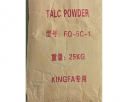 吉林高純橡膠級滑石粉廠家
