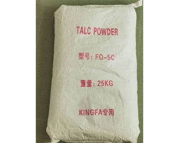 營口高純超細滑石粉廠家